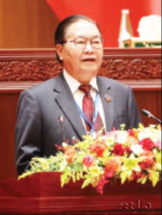 ເພີ່ມທະວີການນຳພາ-ຊີ້ນຳຂອງອົງຄະນະພັກທຸກຂັ້ນ ຕໍ່ການເລືອກຕັ້ງສະມາຊິກສະພາແຫ່ງຊາດ ຊຸດທີ X