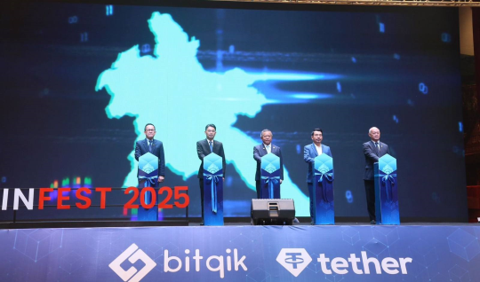 Laos Blockchain Fest 2025 Kicks Off with Vision for a Digital Future