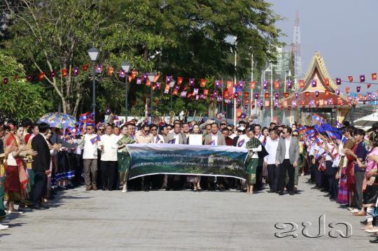 Hin Nam No National Park Celebrates UNESCO Natural World Heritage Listing