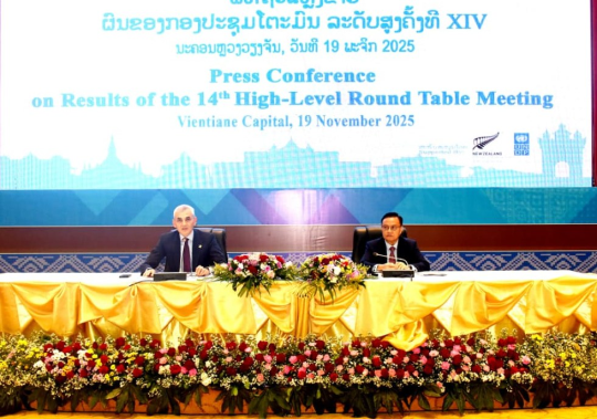 Laos Reports Successful Outcomes from 14th High-Level Round Table Meeting