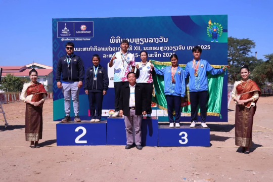 Savannakhet Claims Archery Title at National Games
