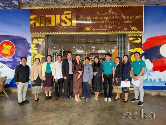 ມາຢ້ຽມຢາມນະຄອນໄກສອນ ຢ່າພາດຄວາມແຊບທີ່ຮ້ານອາຫານລາວເຮົາ