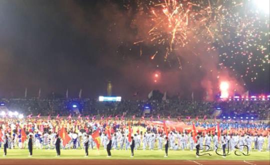 ມະຫະກຳກິລາແຫ່ງຊາດ ຄັ້ງທີ XII ປິດລົງດ້ວຍຜົນສຳເລັດ