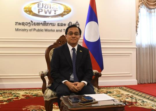 Laos Marks 50 Years of National Development and Transformation