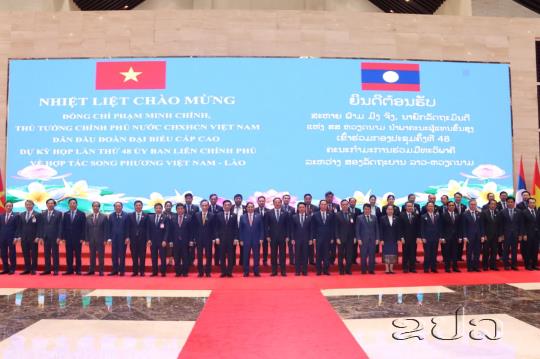 48th Laos-Vietnam inter-gov meeting boosts cooperation