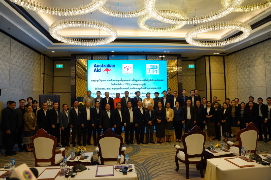 Australia Backs Laos in Advancing High-Quality Lao Language Data for AI Development