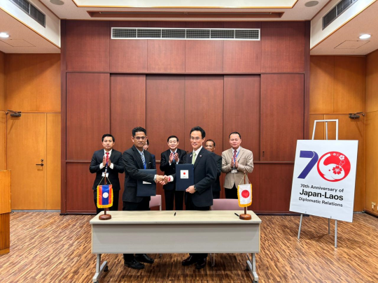 Japan Funds Hospital Upgrade in Salavan Province