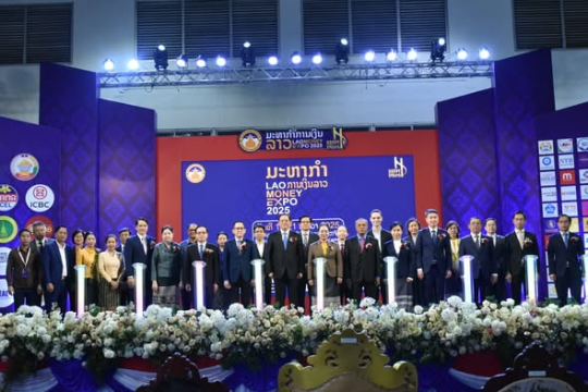  Lao Money Expo 2025 “Money for Growth” Opens in Vientiane 