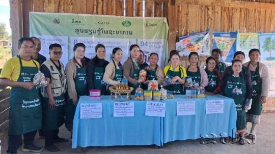 WFP Bridges Development Gap in Southern Laos Through Media Collaboration