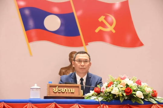 Laos Strengthens Provincial Internet Management Capacity