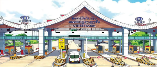 Vientiane–Vang Vieng Expressway to Implement New Toll Rates