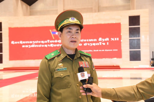 Security Tightened Ahead of 12th LPRP National Congress