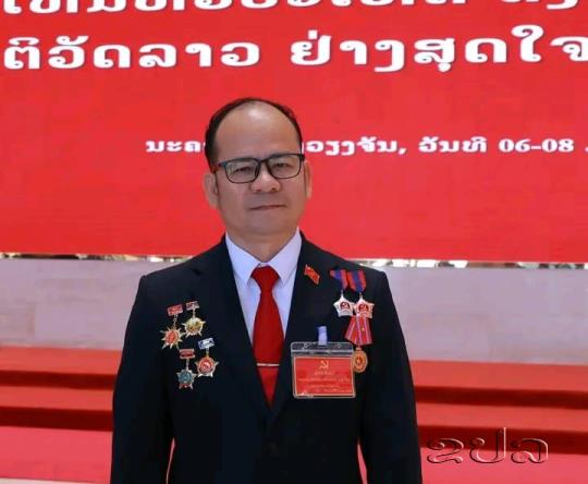 ພ້ອມກັນປະຕິບັດມະຕິກອງປະຊຸມໃຫຍ່ ຜູ້ແທນທົ່ວປະເທດ ຄັ້ງທີ XII ຂອງພັກໃຫ້ປະກົດເປັນຈິງ