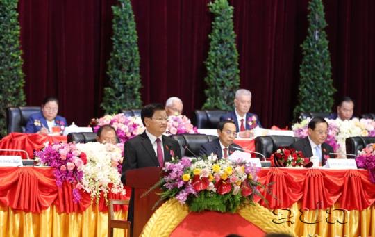 ພັກ ປປ ລາວ ຈະປະຕິຮູບລະບອບ-ລະບຽບການຕ່າງໆ  ໃນການບໍລິຫານປະເທດ ຕິດພັນກັບການຊຸກຍູ້ຫັນເປັນທັນສະໄໝ