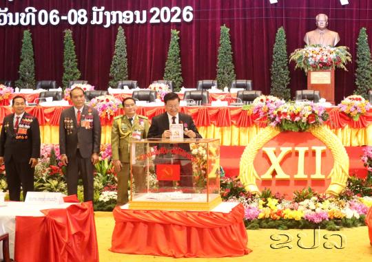 Delegates of National Congress Cast Votes for 12th Party Central Committee