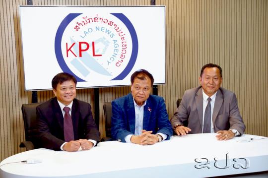 ສຳນັກຂ່າວສານປະເທດລາວ ກັບການພັດທະນາໃນໄລຍະໃໝ່