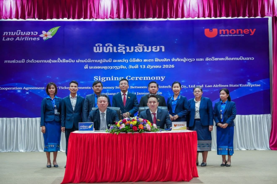 uMoney and Lao Airlines Launch Integrated Digital Payment System