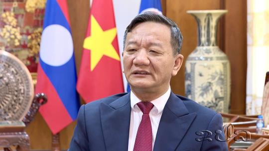 ກອງປະຊຸມໃຫຍ່ຜູ້ແທນທົ່ວປະເທດຄັ້ງທີ XIV ຂອງພັກກອມມູນິດຫວຽດນາມ ບາດກ້າວກຳນົດທິດທາງຍຸດທະສາດ ເພື່ຶອຄວາມຈະເລີນຮຸ່ງເຮືອງ ແລະ ກ້າວສູ່ສັງຄົມນິຍົມຢ່າງໜັກແໜ້ນ