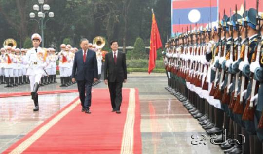 ລາວ-ຫວຽດນາມ ເພີ່ມທະວີຮັດແໜ້ນການຮ່ວມມືສອງຝ່າຍ