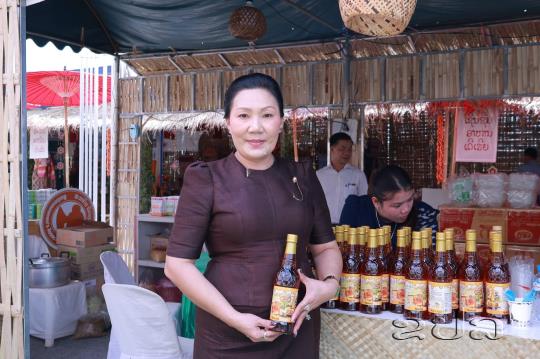 ເທສະການອາຫານລາວປີນີ້, ບໍລິສັດ ເອອີຊີ ການຄ້າຈຳກັດ ນຳສະເໜີຜະລິດຕະພັນຄຸນນະພາບຫລາຍລາຍການ