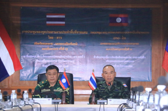 Lao–Thai Cooperation Reinforced to Ensure Border Peace