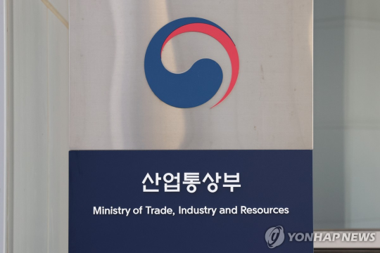 Gov&rsquo;t earmarks 65 bln won to support R&D of mid-sized firms in 2026