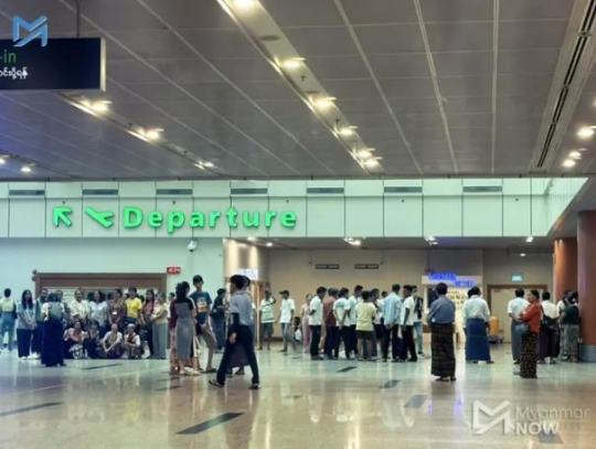 Myanmar steps up prevention against Nipah virus