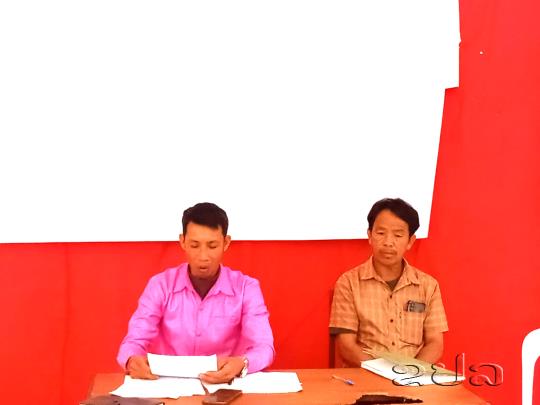 ເຜີຍແຜ່ເອກະສານກຽມເລືອກຕັ້ງ ສສຊ-ສສຂ ໃຫ້ແກ່ປະຊາຊົນບ້ານນ້ຳທວາຍ