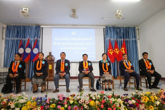 Luang Namtha PPC Candidates Campaign Ahead of Feb 22 Vote