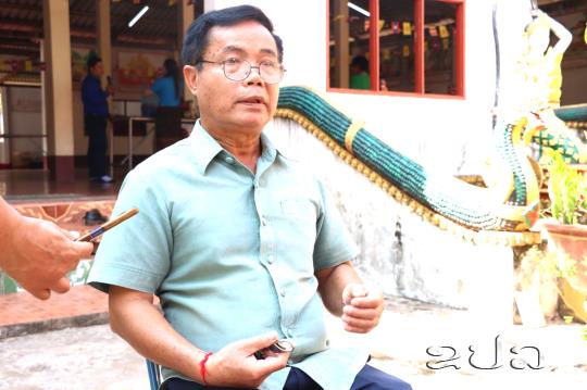 ບ້ານນາໄຫກຽມພ້ອມປ່ອນບັດເລືອກຕັ້ງ ສສຊ ຊຸດທີ X ແລະ ສສຂ ຊຸດທີ V 