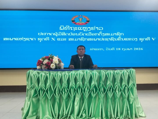 Thakhek Registers Over 71,500 Eligible Voters Ahead of National, Provincial Elections