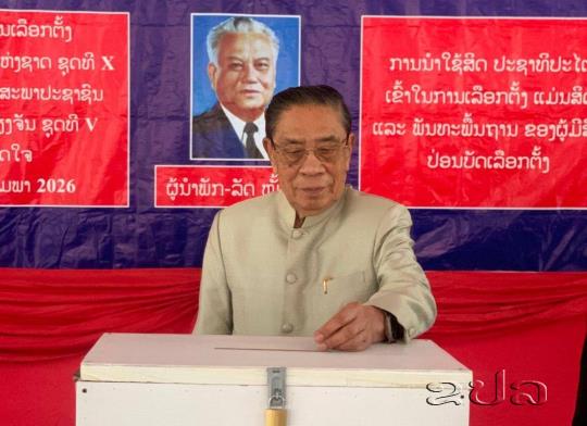 Former President Cast Votes for 10th National Assembly and 5th People’s Council
