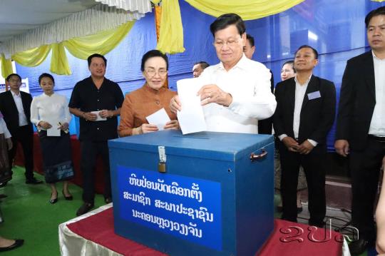 Lao PDR Casts Votes: Party Secretary General and State Leaders Cast Their Ballots