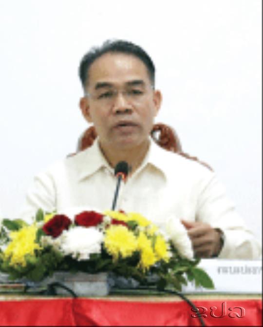 ຫາລືການປັບປຸງແຮງງານຂັ້ນຕໍ່າສຸດ ໃຫ້ຜູ້ອອກແຮງງານພາກວິສາຫະກິດ