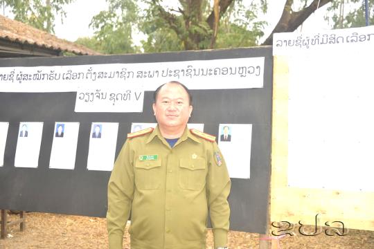 ປະຊາຊົນບ້ານ ໂພນສະຫວັນ  ຮ່ວມໃຈກັນອອກມາໃຊ້ສິດເລືອກຕັ້ງເອົາ ສສຊ ຊຸດທີ X ແລະ ສສຂ ຊຸດທີ V ຢ່າງເປັນຂະບວນຟົດຟື້ນ