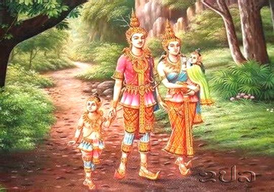 ຄວາມເປັນມາຂອງພະເວດສັນດອນຊາດົກ