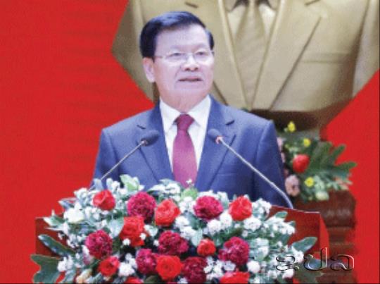 ປະທານປະເທດ ເນັ້ນທຸກໆການພັດທະນາຕ້ອງຖືເອົາປະຊາຊົນເປັນກົນ ເອົາຊົນນະບົດເປັນເປົ້າໝາຍ