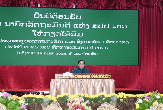 PM Calls for Self-Reliant Agriculture, Stronger Land and Water Management