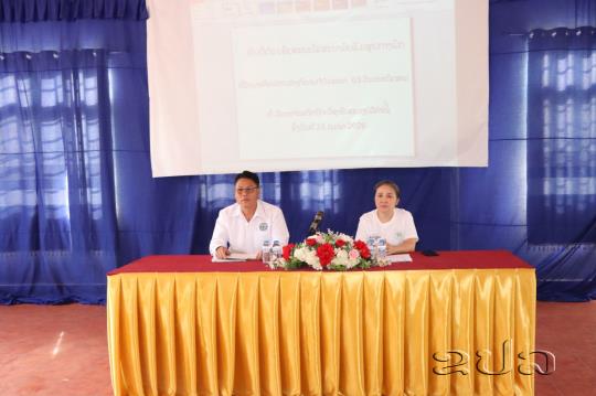 ກົມສື່ມວນຊົນ ຄອສພ ຈັດຈະກິດກຳໂຄສະນາເຜີຍແຜ່ 3 ວັນປະຫວັດສາດຢູ່ແຂວງບໍລິຄຳໄຊ