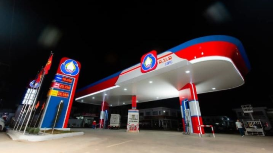 Ministry of Industry and Commerce Confirms Stable and Adequate Fuel Supply