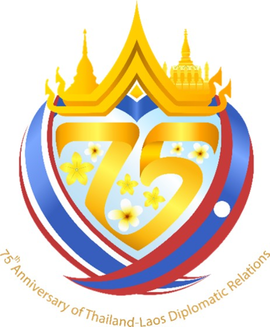 75 Years of Thailand–Lao PDR Relations: “The Mekong Connecting Hearts, Weaving Bonds of Friendship”
