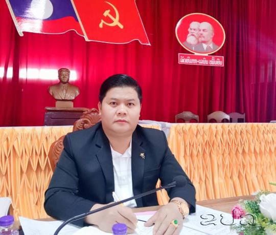 ພັກເຮົາເວລາໃດ ກໍຄືເອົາມະຫາຊົນເປັນກົກ