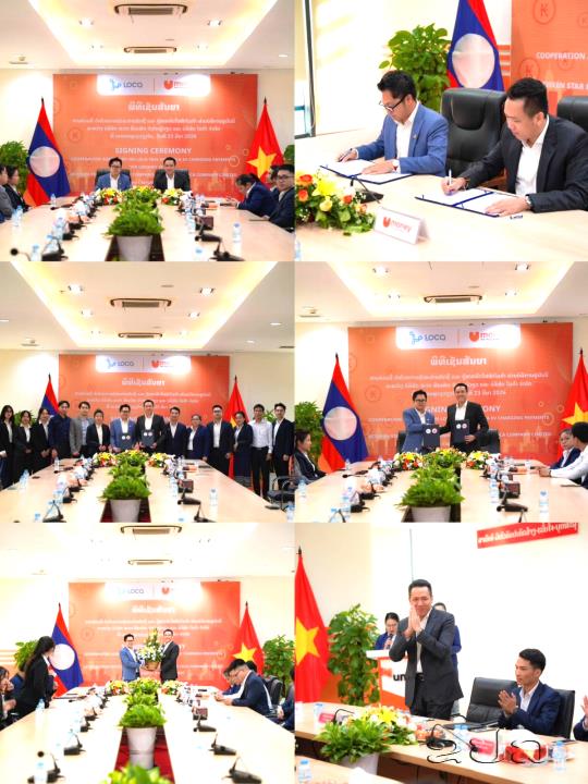 ຢູມັນນີ ຮ່ວມມືກັບ ໂລກ້າ ຊຳລະຄ່າໂດຍສານໂລກ້າແທັກຊີ ແລະ ເຕີມພະລັງງານລົດໄຟຟ້າ LOCA EV ແບບດີຈິຕອນ