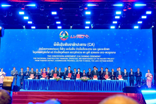 Laos, Vietnam Sign Concession Agreement for Thakhek-Mu Ya Railway