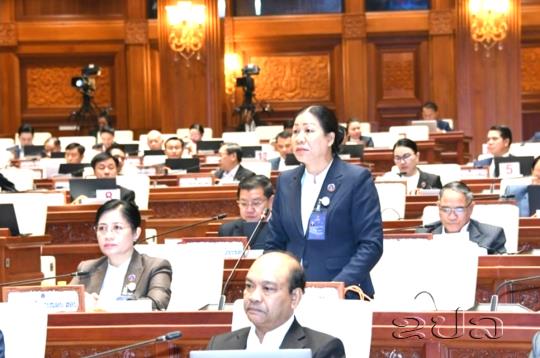 ສສຊ ສະເໜີປັບປຸງກົດໝາຍ 5 ປີຂອງສະພາແຫ່ງຊາດ ຢ່າງແທ້ຈິງ