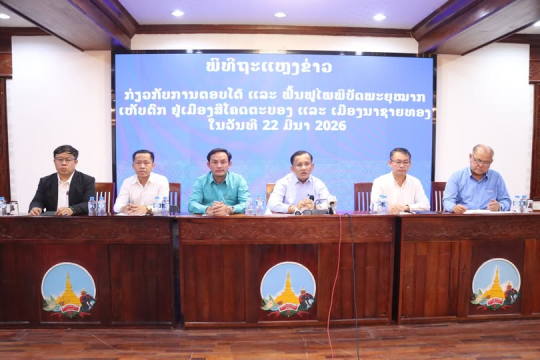 Officials Mobilize Aid After Hailstorm Damages Thousands of Homes in Vientiane