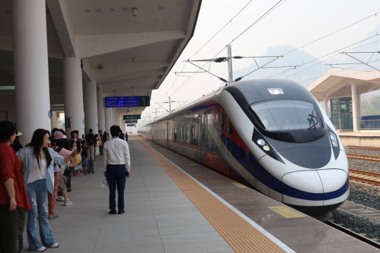 Lao-China Railway Drives Transformation, Strengthens Regional Connectivity