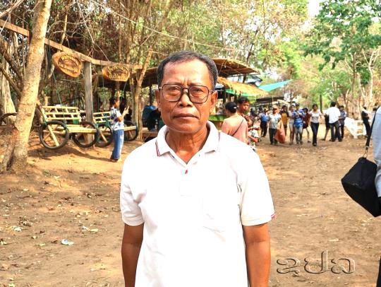 ບັນຍາກາດບຸນປີໃໝ່ລາວ ຢູ່ແຫລ່ງທ່ອງທ່ຽວຕາດເລາະ-ຕາດຮັງ