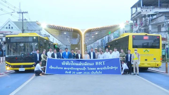 BRT Express Bus Adds New Route Linking Key Areas in Vientiane