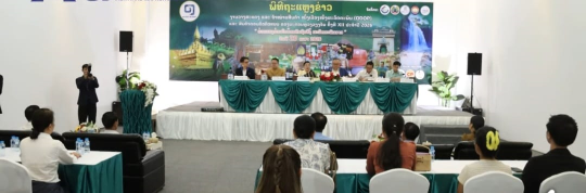Vientiane Prepares for 12th ODOP and Model Family Product Exhibition Theme: “Joining Forces to Support and Use Lao Products”